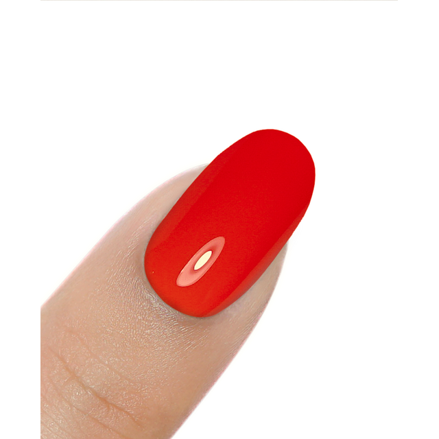 Gel Polish Ultra HD - H256  Love