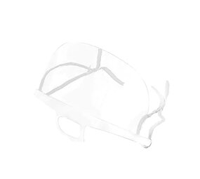 BB Cosmetics Transparante mondmaskers 5 stuks BB Cosmetics Transparante mondmaskers 5 stuks