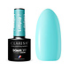 CLARESA CLARESA Gel Polish LOLLIPOP 7 -5g CLARESA CLARESA Gel Polish LOLLIPOP 7 -5g