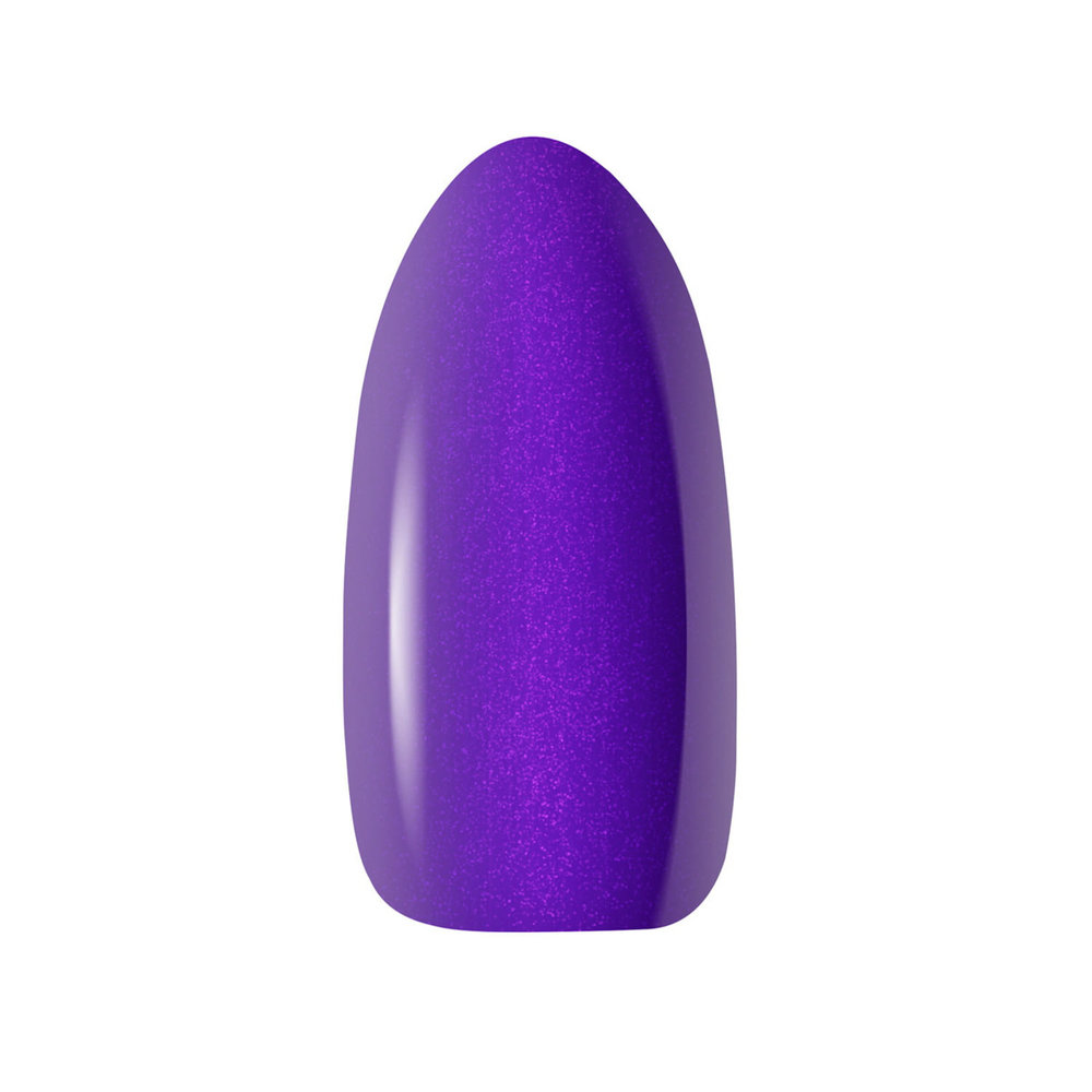 CLARESA CLARESA Gel Polish PURPLE 626 -5g CLARESA CLARESA Gel Polish PURPLE 626 -5g
