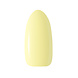 CLARESA CLARESA Gel Polish SHAKE 4 -5g CLARESA CLARESA Gel Polish SHAKE 4 -5g