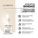 CLARESA CLARESA Keratin Bandage nagelconditioner 5 g CLARESA CLARESA Keratin Bandage nagelconditioner 5 g