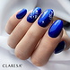 CLARESA Gel Polish SPARKLE 11 CLARESA Gel Polish SPARKLE 11