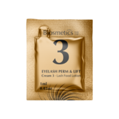 Perm & Lift Cream 3 – Conditioning Food Lotion (10 x 1ml)