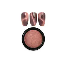 Magnetic Cat Eye Pigment Powder - 04 Rose