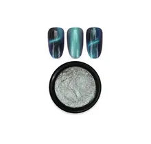MOYRA MAGNETIC cat eye PIGMENT POWDER 07 BLUE