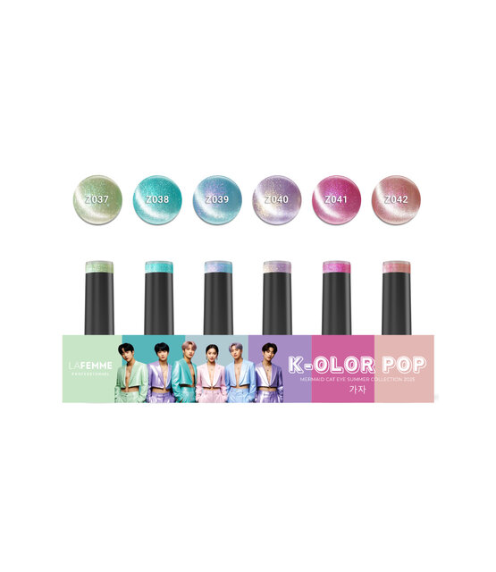 Mermaid cat eye gelpolish collection