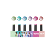 Mermaid Cat Eye Collection