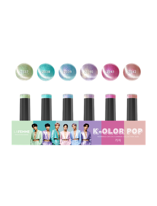 MERMAID CAT EYE COLLECTION