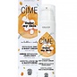 CÎME HIMALAYAN SUPERFOODS UNDER MY SKIN - CRÈME REPARATRICE JOUR & NUIT DÉFIANCE ÂGE (50 ML)