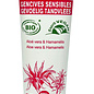 VEGETOCARYL DENTAL CARE DENTIFRICE GENCIVES SENSIBLES  ALOÉ VERA ET HAMAMÉLS (75 ML)