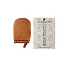 CURASANO SPRAYTAN SPRAYTAN SENTZ MINI - BRUINE HANDSCHOEN