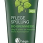 LOGONA  NATURKOSMETIK SOIN APRÈS-SHAMPOING BRILLANCE À L'ORTIE BIO (200 ML)
