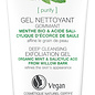 LOGONA  NATURKOSMETIK PURIFY GEL NETTOYANT GOMMANT (100 ML)