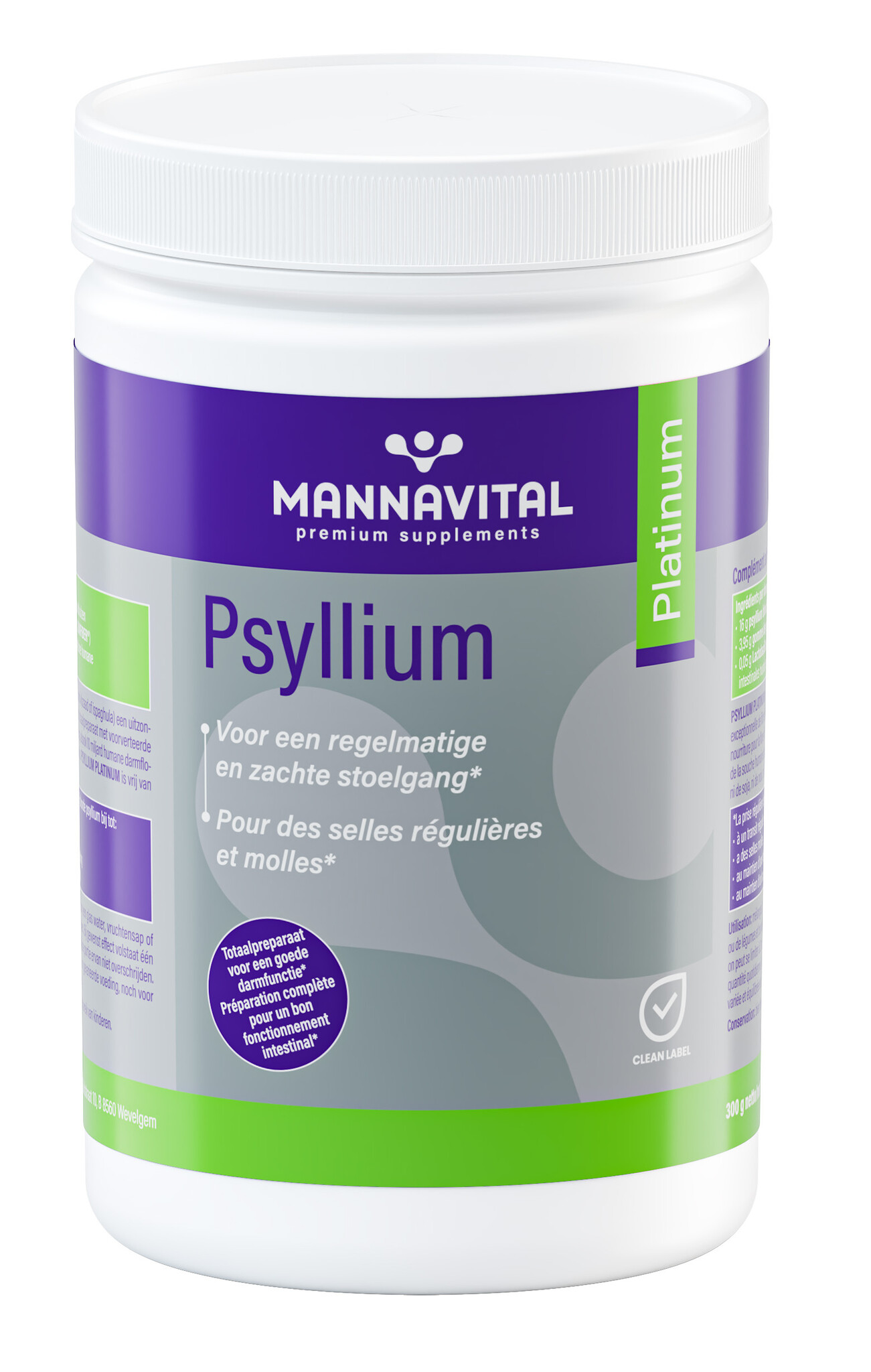 MANNAVITAL NATURAL PRODUCTS PSYLLIUM PLATINUM (300 G)