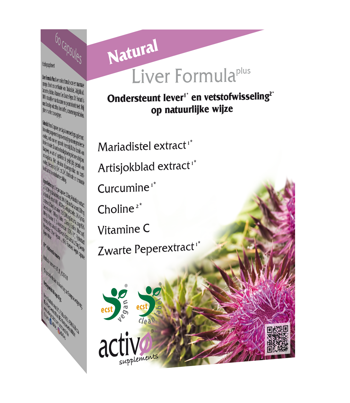 ACTIVO LIVER FORMULA PLUS (60 V-CAPS)