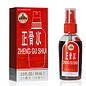 CHINA NATURE BALM LOTION OIL  LOTION ZHENG GU SHUI AVEC VAPORISATEUR (60 ML)