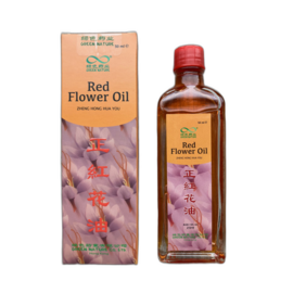 CHINA NATURE BALM LOTION OIL  RED FLOWER OIL - ZHENG HONG HUA YOU (50 ML)