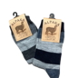 GREVEL SOCKS CHAUSSETTES EN ALPAGA À RAYURES BLOQUÉES DUOPACK BLEU/GRIS (TAILLE 35/38)