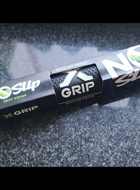 X-Grip NØ Slip Seat Cover