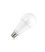 E27 14,5w Classic Globe, 2000 Lumen, 5000K Daglicht Wit, 2 Jaar Garantie