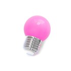 E27 LED Bollamp Roze