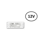 Led Strip Driver 40w, 12v, IP20, 3 Jaar Garantie