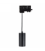 Reserveer: 3 Fase Rail Hanglamp Zwart, Kabellengte 150cm, Met GU10 Fitting