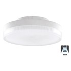 GX53 LED Spot 5w, 530 Lumen, 4000K Neutraal Wit, 2 Jaar Garantie