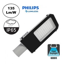 Led Straatverlichting 40w Philips LumiLeds, 5400 Lm (135lm/w), 6000K Daglicht Wit, IP65, 2 Jaar Garantie
