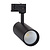 3 Fase Rail Spot Bert 30w, CCT instelbaar, 3000 Lumen, Lifud Driver, Zwartkleurige behuizing, 3 Jaar Garantie