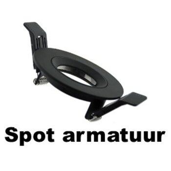 Ledspotarmatuur aanschaffen