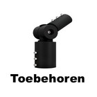  LED Straatverlichting toebehoren