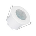 Inbouw Bewegingsmelder, 360 graden, Max. 300w, IP20, 2 Jaar Garantie