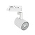 1 Fase Rail Spot Compact | GU10 Fitting |Witkleurige behuizing