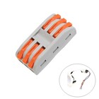 Snelkoppeling Verbindingslasklem 3-Vaks | Doorverbinder 3x3 |  0.08-4 mm² | Grijs | 32A