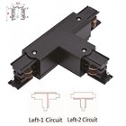 Universele 3 Fase Rail 4 Wire T-Verbinding - LINKS - BINNENLIJN en BUITENLIJN - Zwart