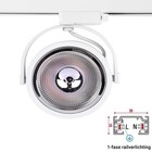 1 Fase Rail armatuur AR111 met GU10 Fitting, Witkleurige behuizing