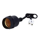 E27 Verhuisfitting met 15cm draad