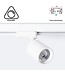 1 Fase Rail Spot Mal, 10w, 1000 Lumen, Dimbaar, Lichthoek:15 graden, Wit, 2 Jaar garantie