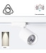 1 Fase Rail Spot Mal, 10w, 1000 Lumen, Dimbaar, Lichthoek:15 graden, Wit, 2 Jaar garantie