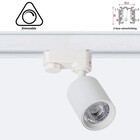 3 Fase Rail Spot Mal, 10w, 1000 Lumen, Dimbaar, Lichthoek:15 graden, Wit, 2 Jaar garantie