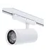 3 Fase LED Rail Spot met Instelbare lichthoek (15°-55°), TRIAC-Dimbaar,  Wattage switch: 20/25/30w,  CCT-Switch, 1500 tot 2250 lumen, CRI>90, Witte Behuizing , 3 Jaar Garantie