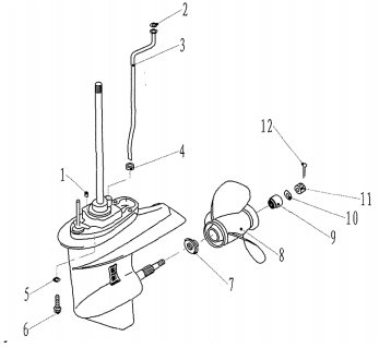 Yamaha Parsun Outer Cover, Exhaust.jpg