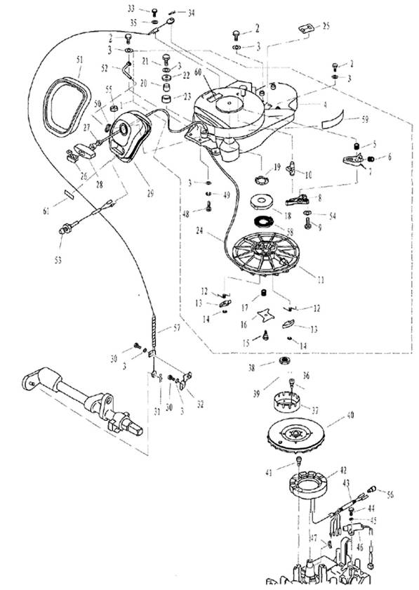 Yamaha Parsun Outer Cover, Exhaust.jpg