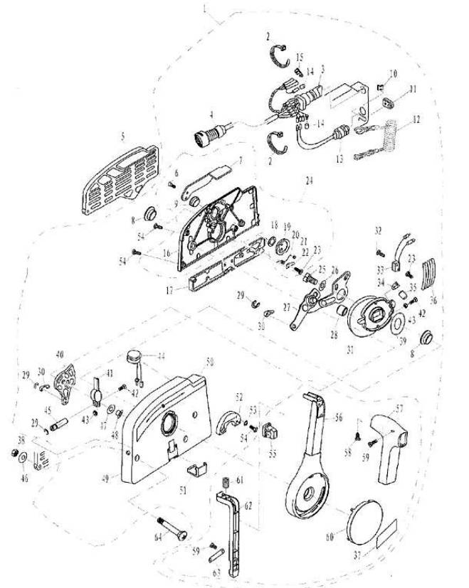 Yamaha Parsun Outer Cover, Exhaust.jpg