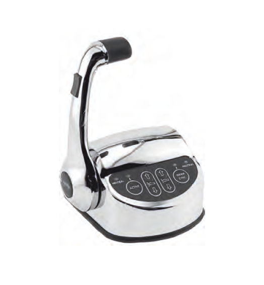 Glendinning Electronic Controls outboard engine with trim Allesmarine