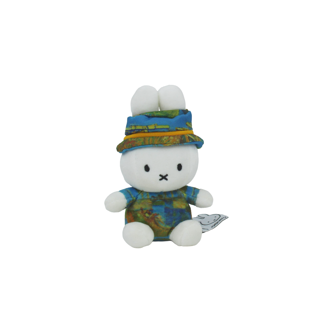 Keyring Miffy Van Gogh | Brug te Arles