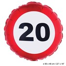 Folie ballon leeftijd 20