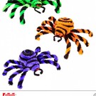 Halloween Grappige Halloween spinnen
